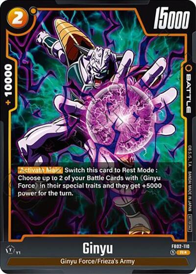 Ginyu FB02-110 (Tournament Pack 02) (Tournament and Championship Promos) Near Mint Holofoil