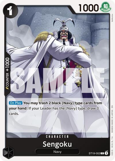 Sengoku ST19 - 002 (Reprint) (Premium Booster - The Best - Vol. 2) Near Mint - Nick Nack's Full Frontal Attack
