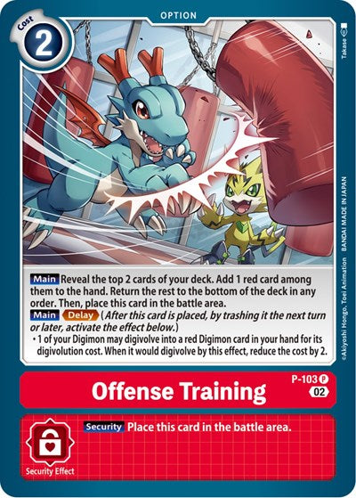 Offense Training P-103 (Blast Ace Box Topper) (Digimon Promotion Cards) Near Mint