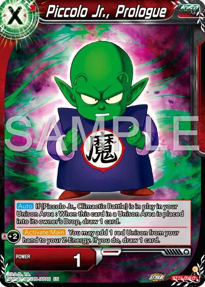 Piccolo Jr., Prologue (History of Z) Near Mint