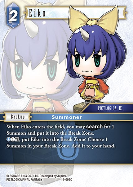 Eiko [Opus XIV: Crystal Abyss]