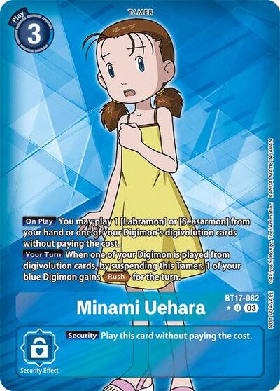 Minami Uehara (Box Promotion Pack: Secret Crisis) (Secret Crisis) Near Mint Foil
