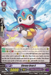 Chrono Dran G (BWC Promo) (BWC2016/VG01EN) [Bushiroad Event Cards]