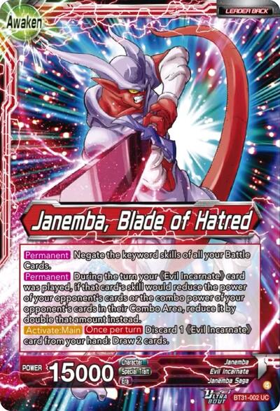 Janemba // Janemba, Blade of Hatred (Impact Beyond Dimensions) Near Mint Foil