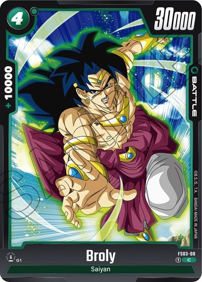 Broly FS03-08 (Starter Deck 3: Broly) Near Mint