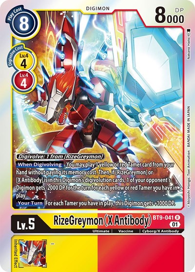 RizeGreymon (X Antibody) (X Record) Near Mint Foil