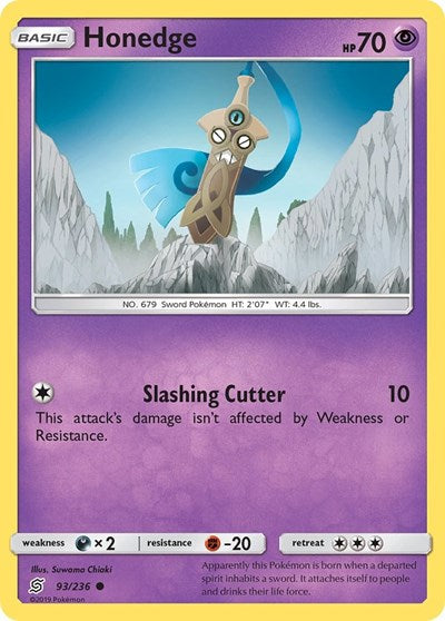 Honedge (93) (SM - Unified Minds) Near Mint