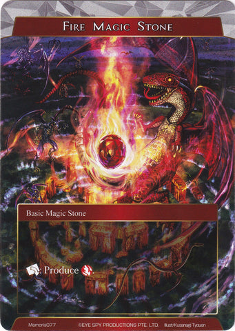 Fire Magic Stone (Memoria077) [Alice Origin Memoria Cards]