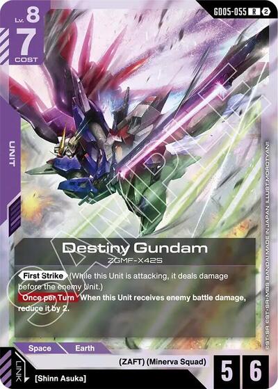 Destiny Gundam (Freedom Ascension) Near Mint Holofoil