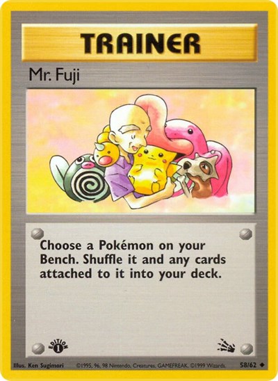 Mr. Fuji (Fossil) Light Play Unlimited