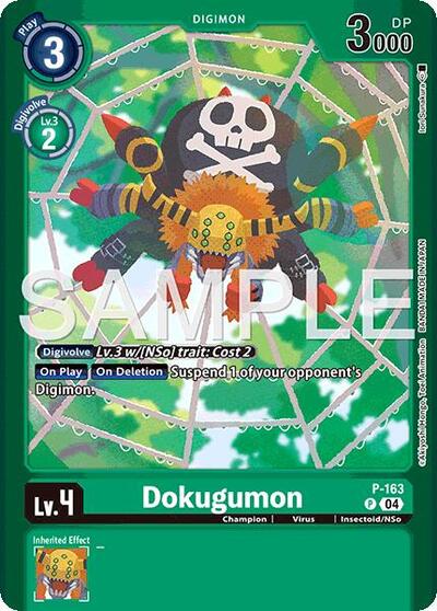 Dokugumon (Limited Card Pack -Billion Bullet-) (Digimon Promotion Cards) Near Mint Foil