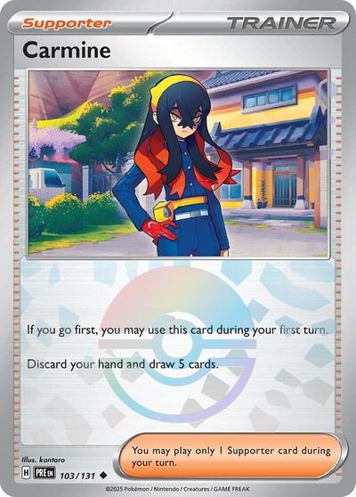 Carmine (Poke Ball Pattern) (SV: Prismatic Evolutions) Near Mint Holofoil
