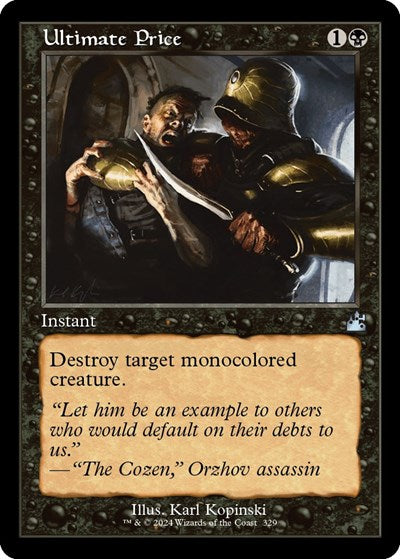 Ultimate Price (Retro Frame) (Ravnica Remastered) Near Mint