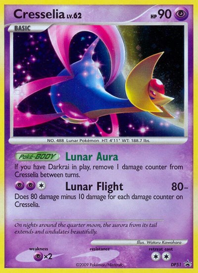 Cresselia (Diamond and Pearl Promos) Light Play Holofoil
