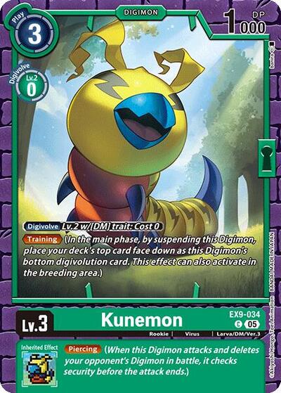 Kunemon (Versus Monsters) Near Mint