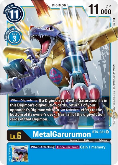 MetalGarurumon BT5-031 (Battle of Omni) Near Mint