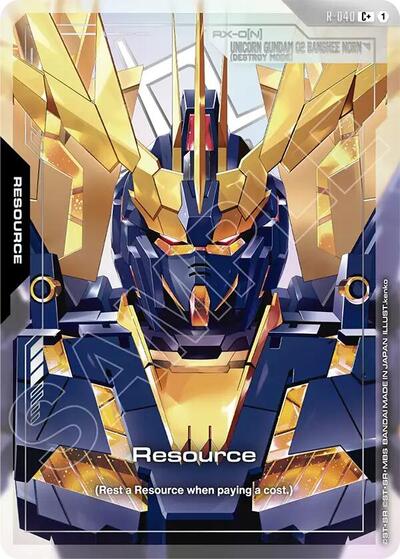 Resource (R-040) (C+) (Phantom Aria) Near Mint Holofoil