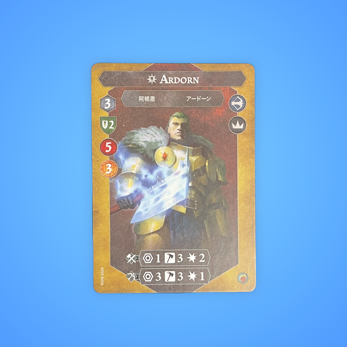 Ardorn (Warhammer Underworlds Card)