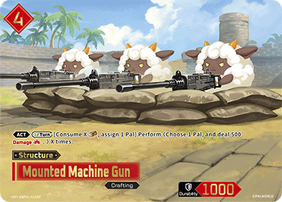 Mounted Machine Gun [EBP01-015SP] (Dawn of Palpagos - SP)