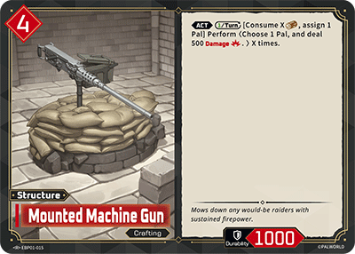 Mounted Machine Gun [EBP01-015] (Dawn of Palpagos - R)