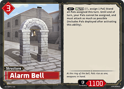 Alarm Bell [EBP01-018] (Dawn of Palpagos - C)