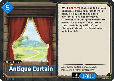 Antique Curtain [EBP01-039] (Dawn of Palpagos - R)