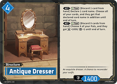 Antique Dresser [EBP01-040] (Dawn of Palpagos - U)