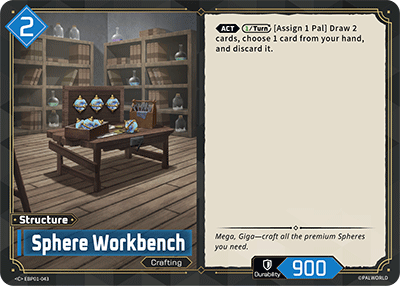 Sphere Workbench [EBP01-043] (Dawn of Palpagos - C)