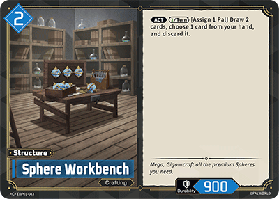 Sphere Workbench [EBP01-043] (Dawn of Palpagos - C) - Nick Nack's Full Frontal Attack