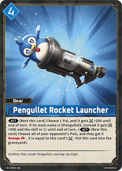 Pengullet Rocket Launcher [EBP01-044] (Dawn of Palpagos - R)