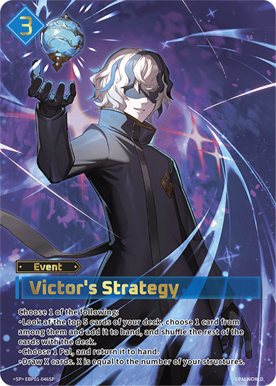 Victor's Strategy [EBP01-046SP] (Dawn of Palpagos - SP)