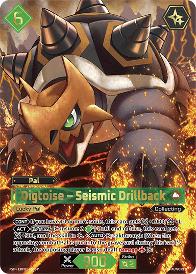 Digtoise – Seismic Drillback [EBP01-050SP] (Dawn of Palpagos - SP)