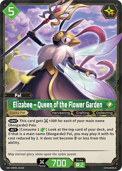 Elizabee – Queen of the Flower Garden [EBP01-053SR] (Dawn of Palpagos - SR) - Nick Nack's Full Frontal Attack