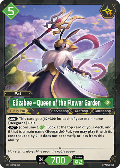 Elizabee – Queen of the Flower Garden [EBP01-053] (Dawn of Palpagos - R) - Nick Nack's Full Frontal Attack