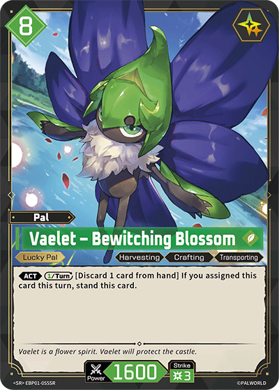 Vaelet – Bewitching Blossom [EBP01-055SR] (Dawn of Palpagos - SR)