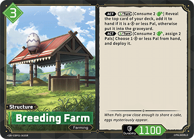 Breeding Farm [EBP01-063SR] (Dawn of Palpagos - SR) - Nick Nack's Full Frontal Attack