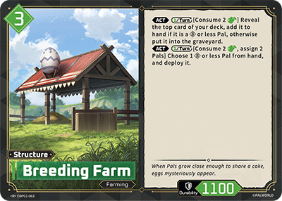 Breeding Farm [EBP01-063] (Dawn of Palpagos - R)