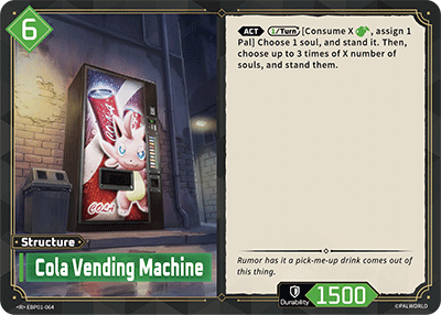 Cola Vending Machine [EBP01-064] (Dawn of Palpagos - R)