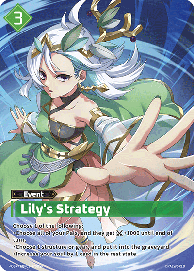 Lily's Strategy [EBP01-070OSR] (Dawn of Palpagos - OSR)
