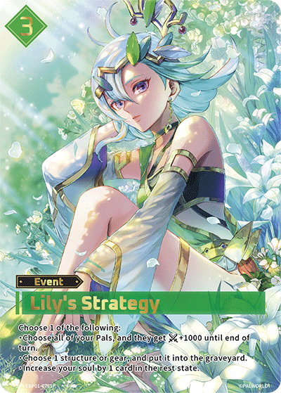 Lily's Strategy [EBP01-070SP] (Dawn of Palpagos - SP)