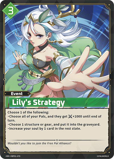 Lily's Strategy [EBP01-070] (Dawn of Palpagos - RR)