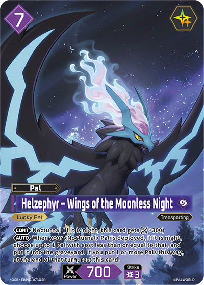 Helzephyr – Wings of the Moonless Night [EBP01-073OSR] (Dawn of Palpagos - OSR)