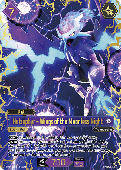 Helzephyr – Wings of the Moonless Night [EBP01-073SSP] (Dawn of Palpagos - SSP)