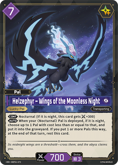 Helzephyr – Wings of the Moonless Night [EBP01-073] (Dawn of Palpagos - RR) - Nick Nack's Full Frontal Attack