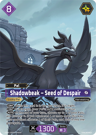 Shadowbeak – Seed of Despair [EBP01-074OSR] (Dawn of Palpagos - OSR)