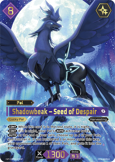 Shadowbeak – Seed of Despair [EBP01-074SP] (Dawn of Palpagos - SP) - Nick Nack's Full Frontal Attack