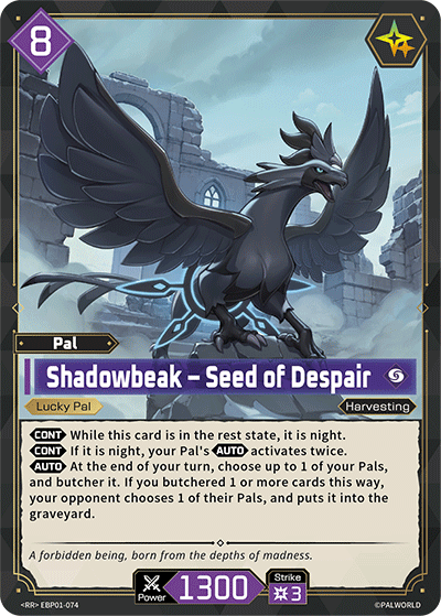 Shadowbeak – Seed of Despair [EBP01-074] (Dawn of Palpagos - RR)