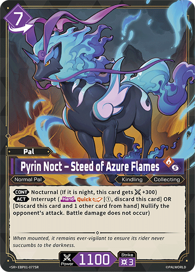 Pyrin Noct – Steed of Azure Flames [EBP01-077SR] (Dawn of Palpagos - SR)