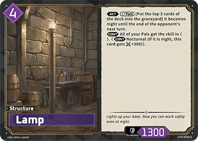 Lamp [EBP01-088SR] (Dawn of Palpagos - SR)