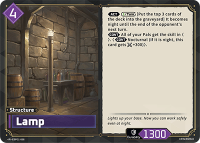 Lamp [EBP01-088] (Dawn of Palpagos - R)